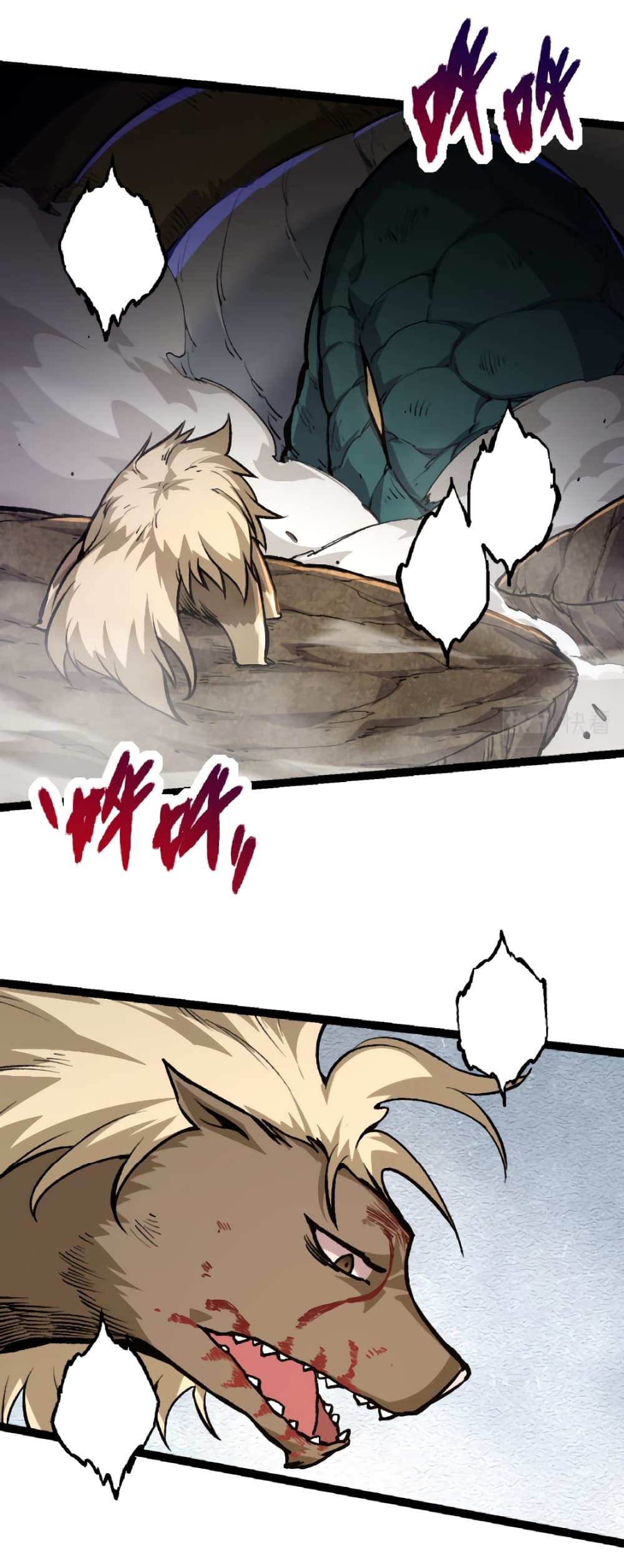 อ่านมังงะใหม่ ก่อนใคร 1668manga.com