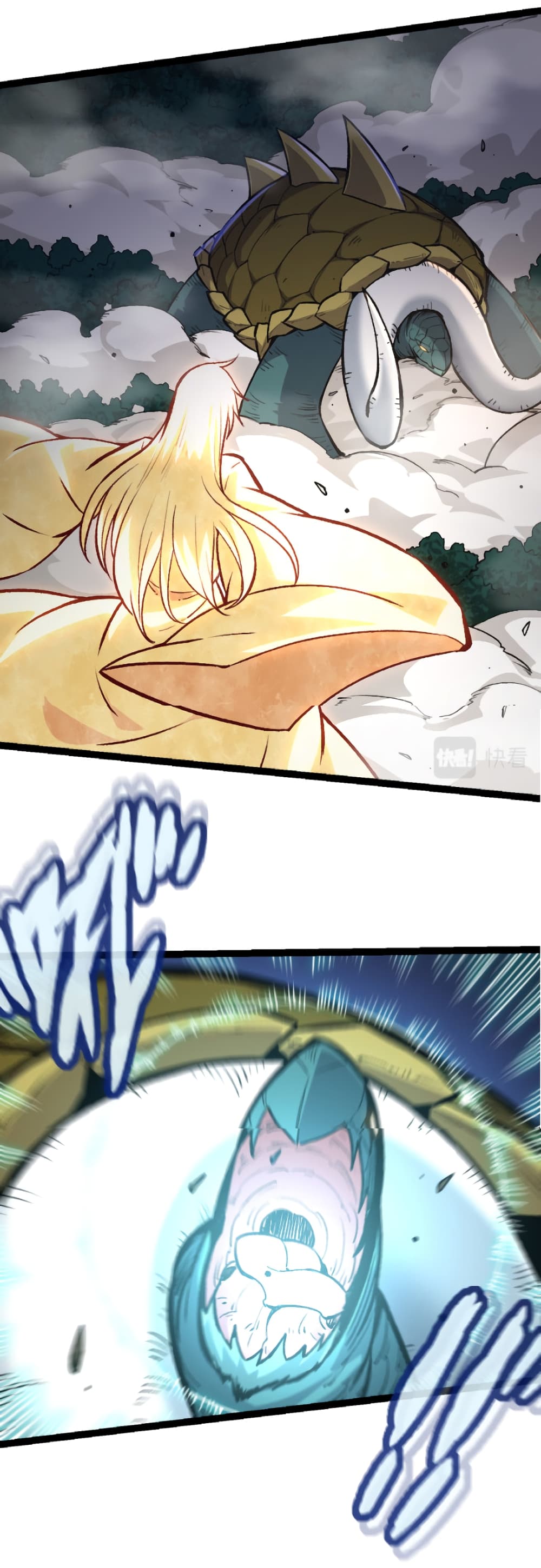 อ่านมังงะใหม่ ก่อนใคร 1668manga.com
