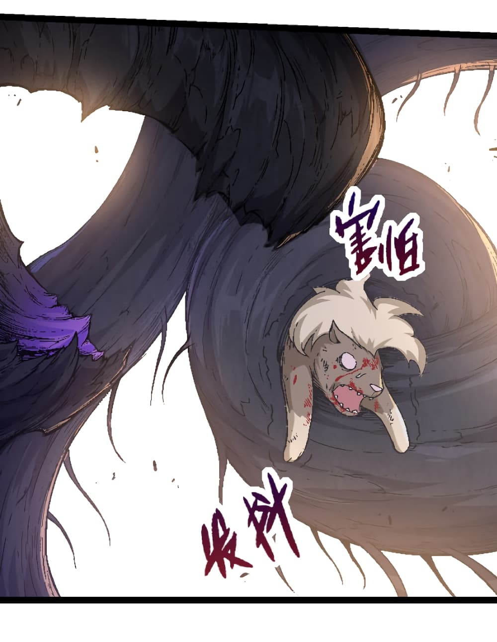 อ่านมังงะใหม่ ก่อนใคร 1668manga.com
