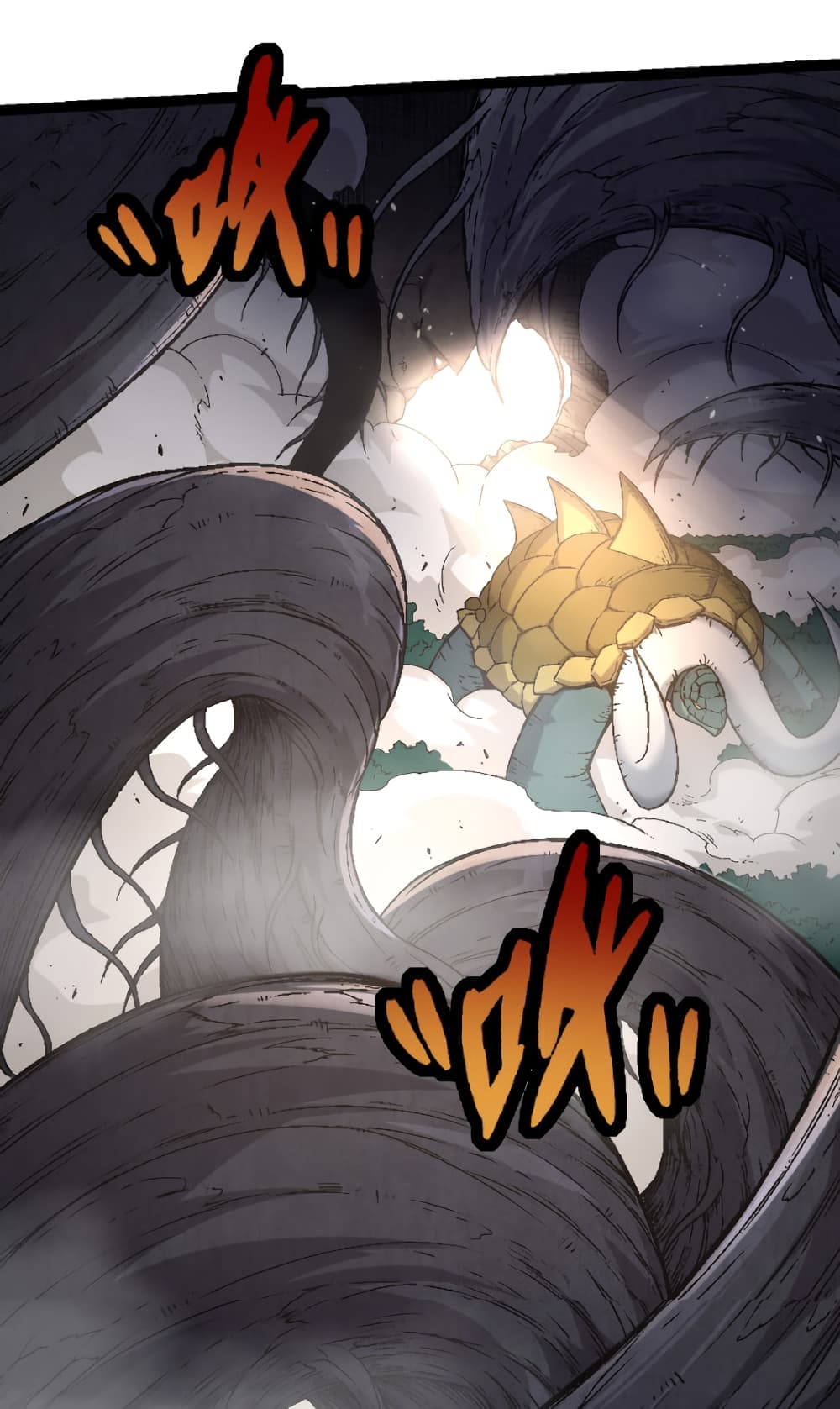 อ่านมังงะใหม่ ก่อนใคร 1668manga.com