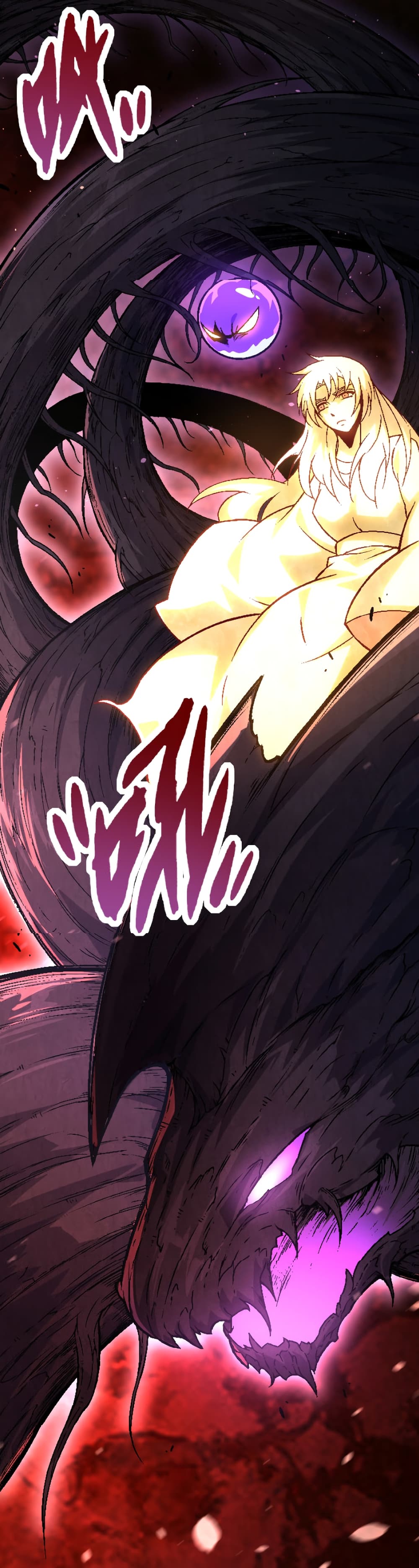 อ่านมังงะใหม่ ก่อนใคร 1668manga.com