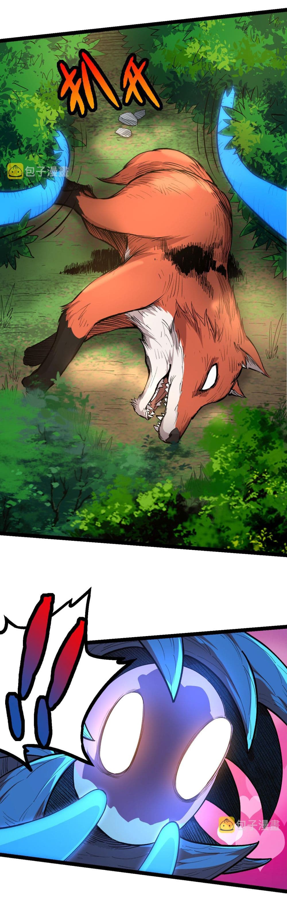 อ่านมังงะใหม่ ก่อนใคร 1668manga.com