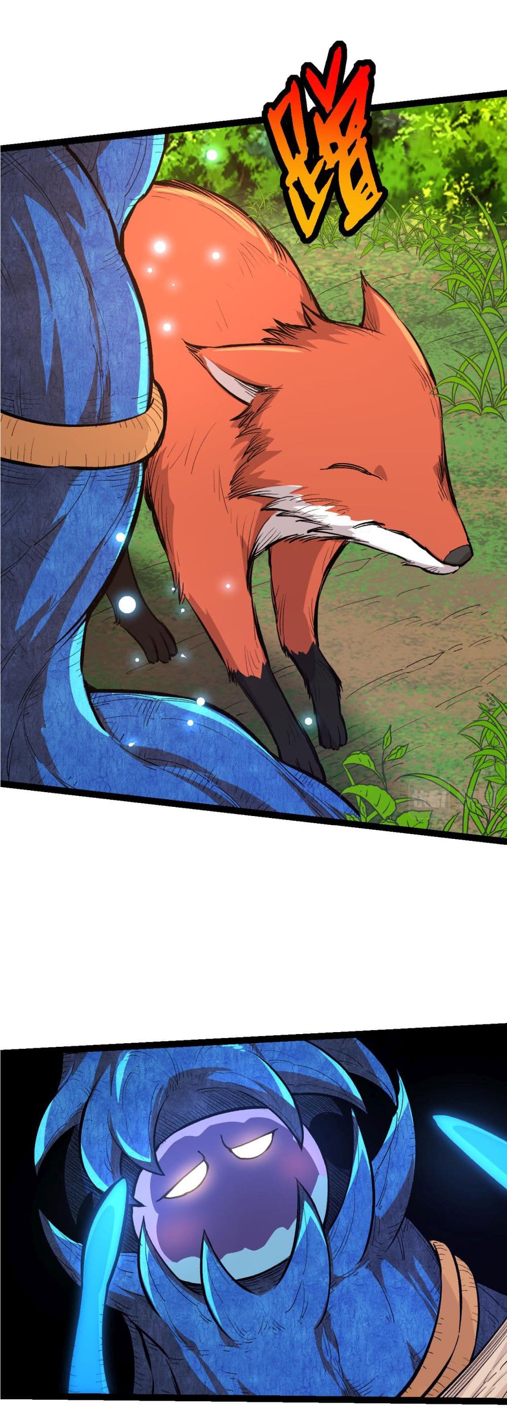 อ่านมังงะใหม่ ก่อนใคร 1668manga.com