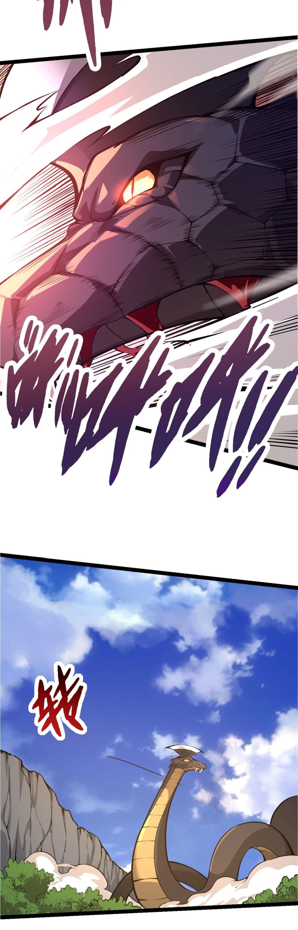 อ่านมังงะใหม่ ก่อนใคร 1668manga.com