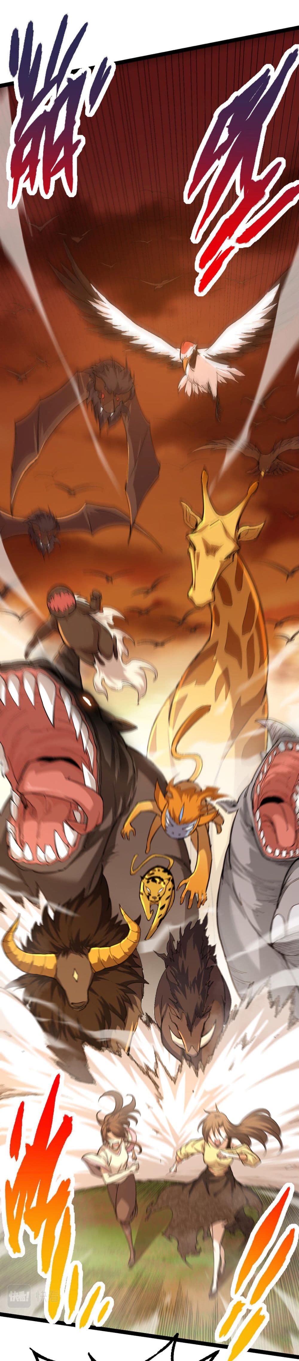 อ่านมังงะใหม่ ก่อนใคร 1668manga.com