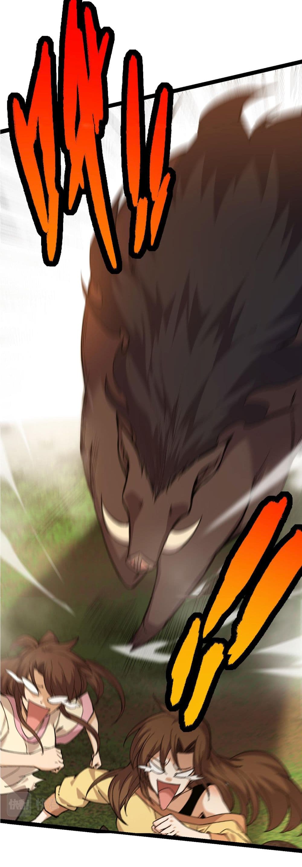 อ่านมังงะใหม่ ก่อนใคร 1668manga.com