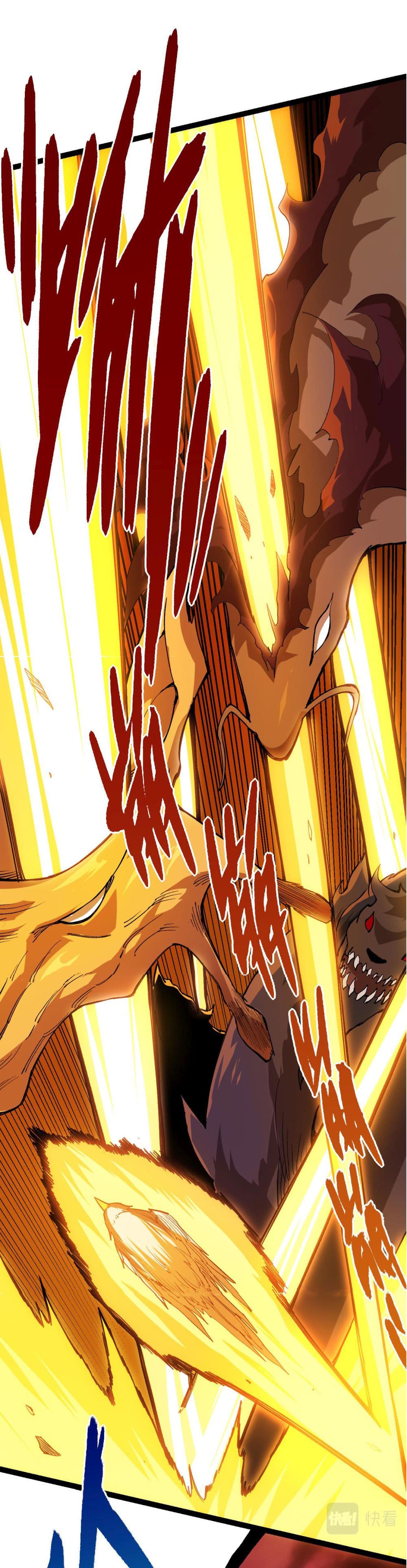อ่านมังงะใหม่ ก่อนใคร 1668manga.com