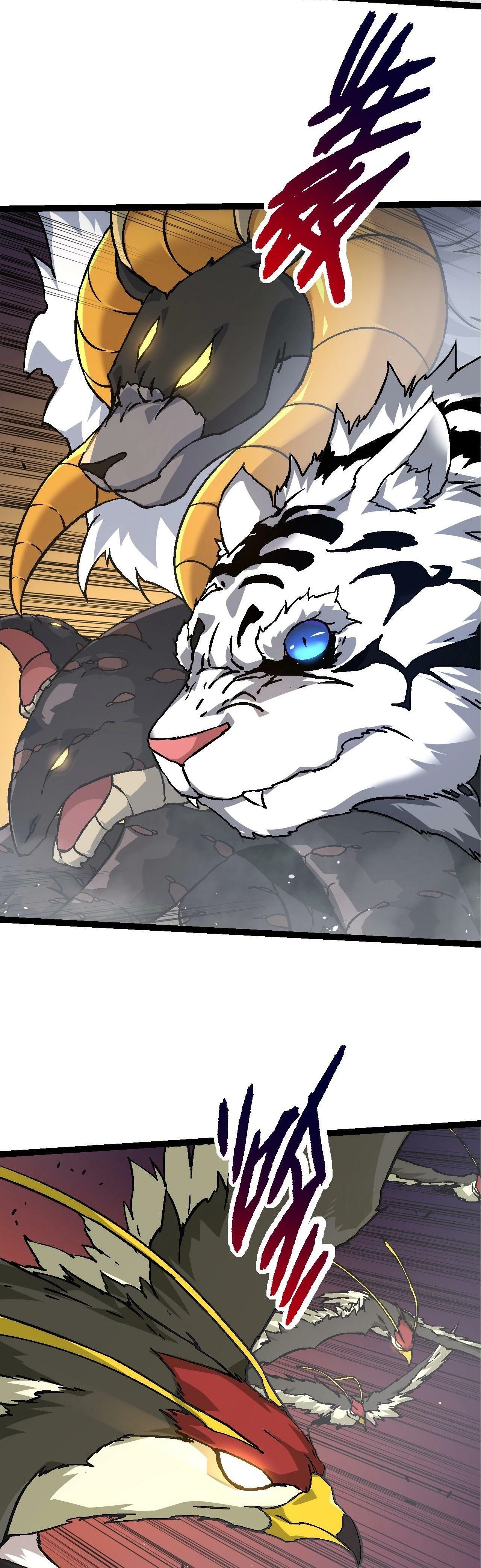 อ่านมังงะใหม่ ก่อนใคร 1668manga.com