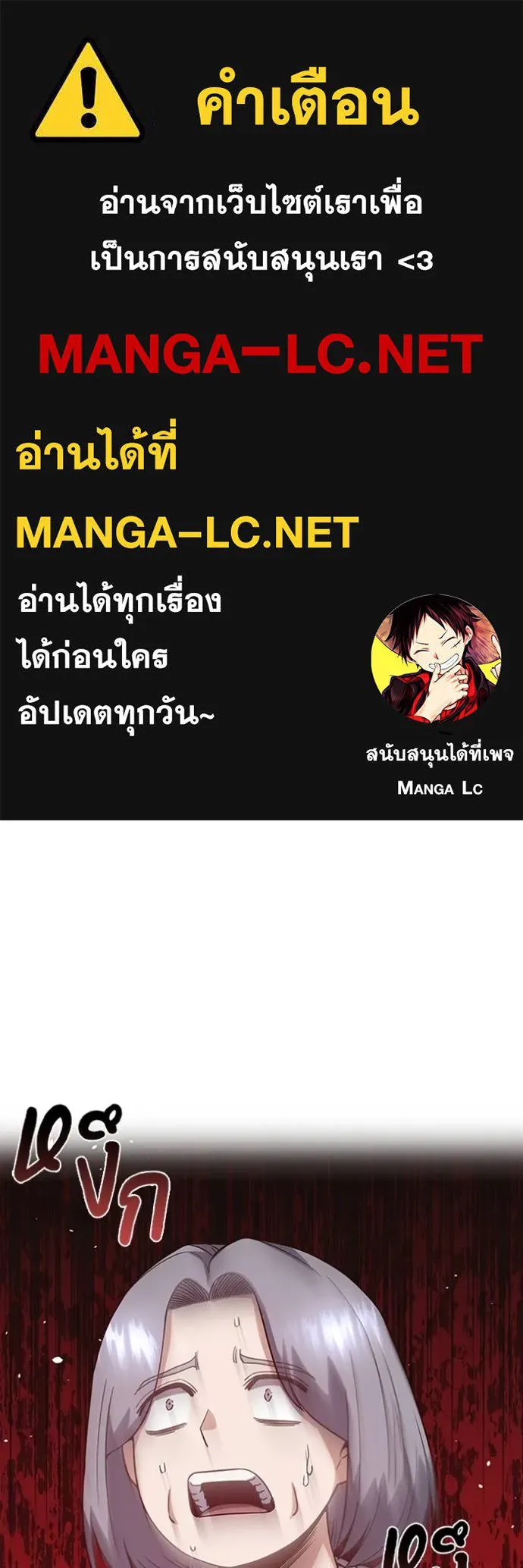 1668manga.com อ่านมังงะตอนใหม่