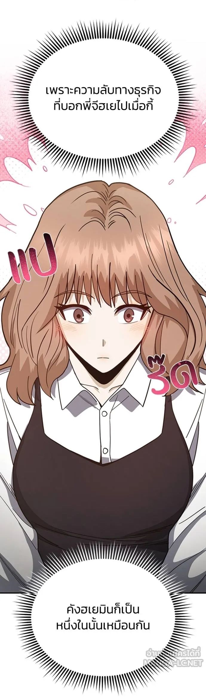 1668manga.com อ่านมังงะตอนใหม่