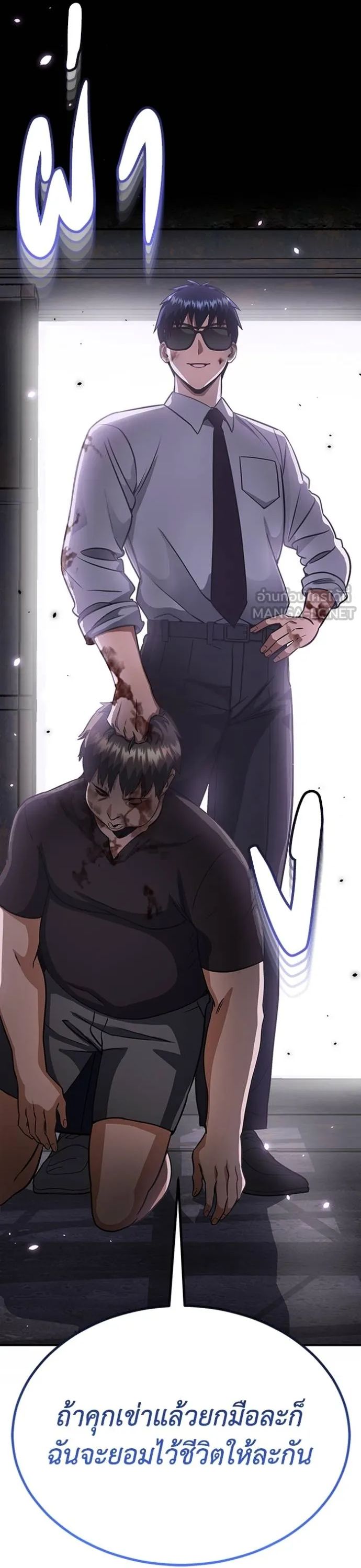 1668manga.com อ่านมังงะตอนใหม่