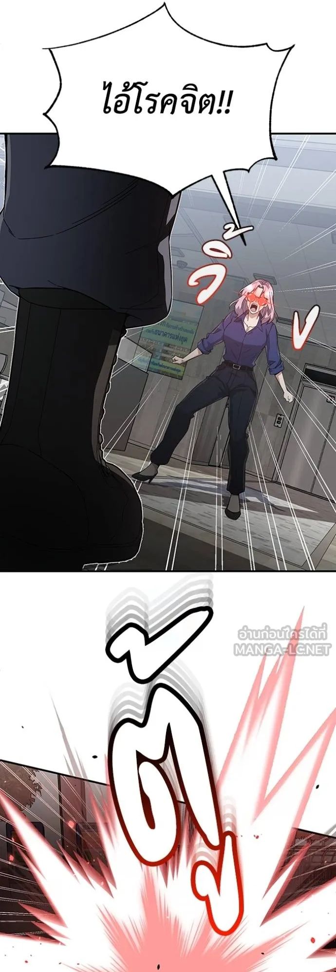 1668manga.com อ่านมังงะตอนใหม่
