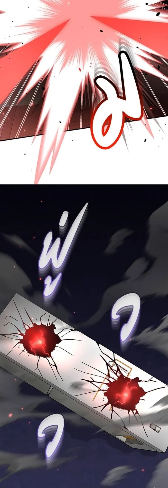 1668manga.com อ่านมังงะตอนใหม่