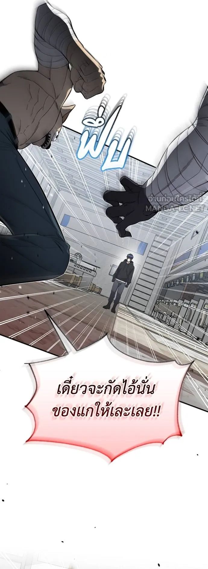 1668manga.com อ่านมังงะตอนใหม่