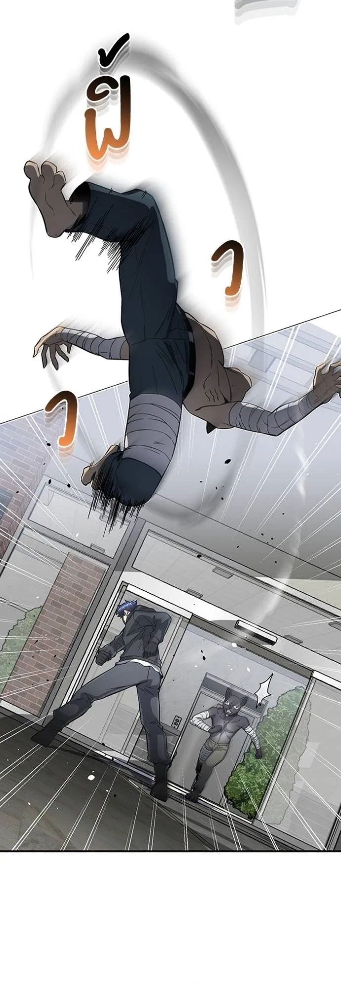 1668manga.com อ่านมังงะตอนใหม่