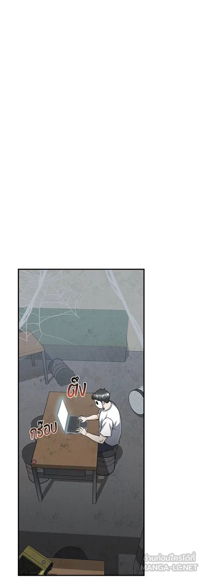 1668manga.com อ่านมังงะตอนใหม่