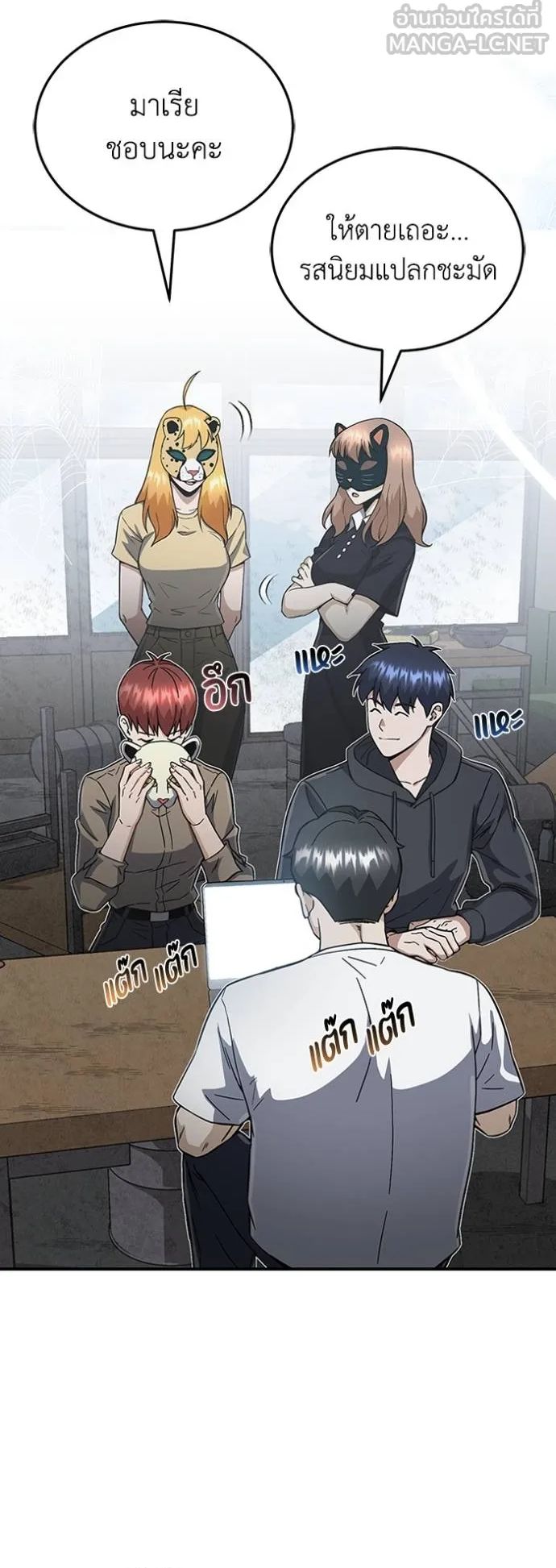 1668manga.com อ่านมังงะตอนใหม่