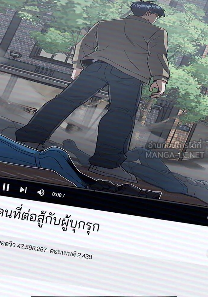 1668manga.com อ่านมังงะตอนใหม่