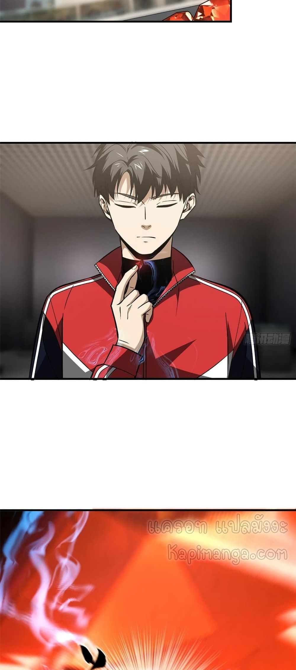 1668manga.com อ่านมังงะตอนใหม่