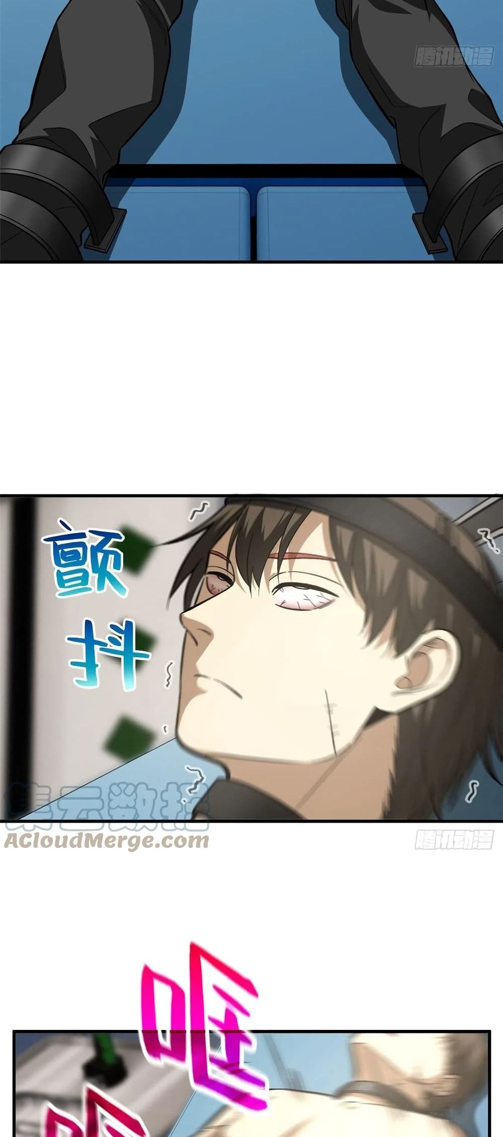 1668manga.com อ่านมังงะตอนใหม่