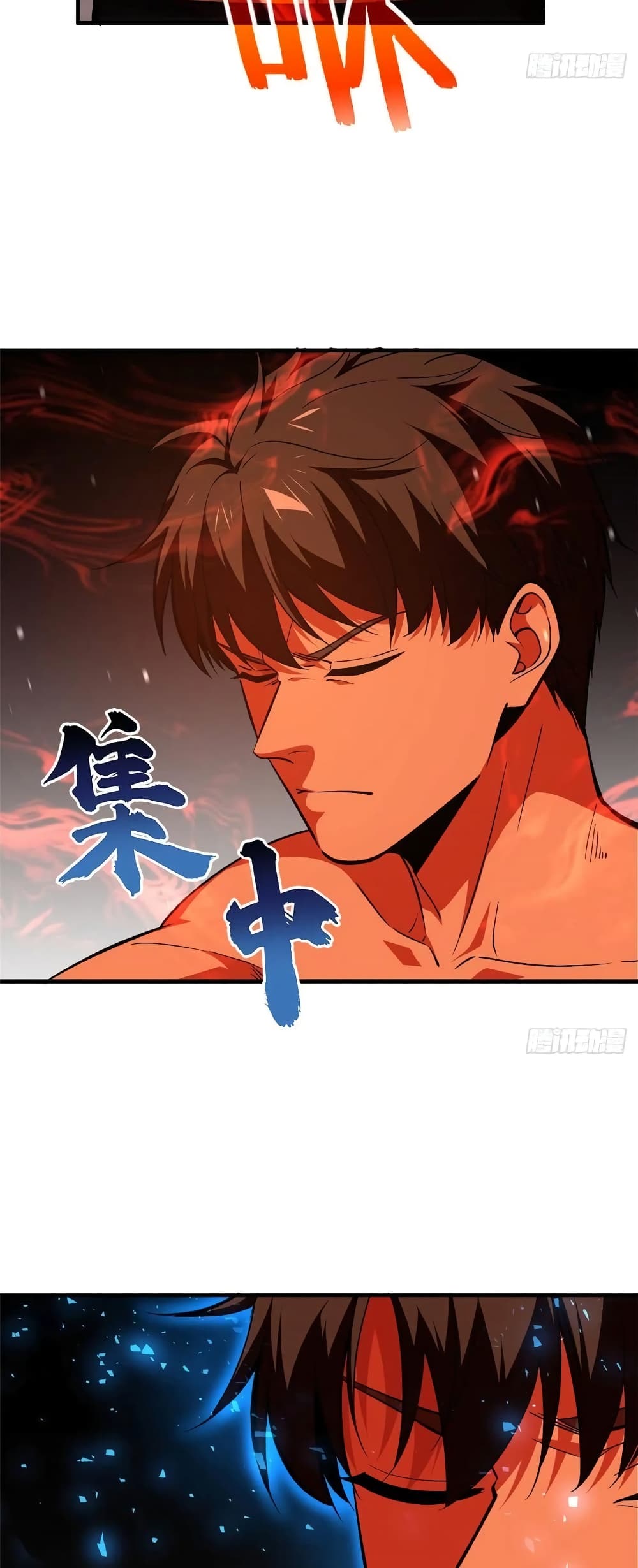 1668manga.com อ่านมังงะตอนใหม่