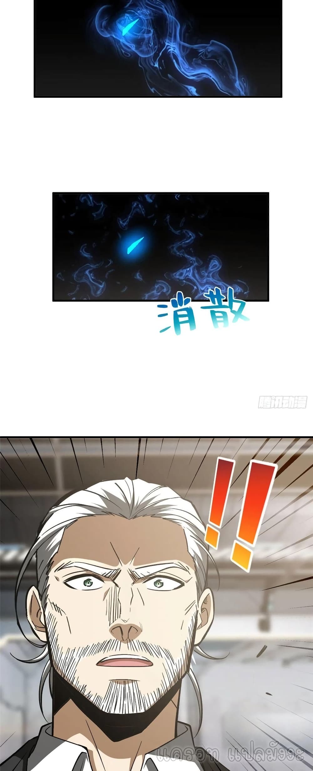 1668manga.com อ่านมังงะตอนใหม่