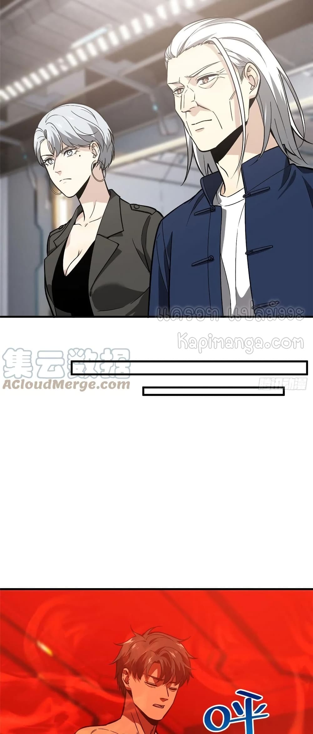 1668manga.com อ่านมังงะตอนใหม่