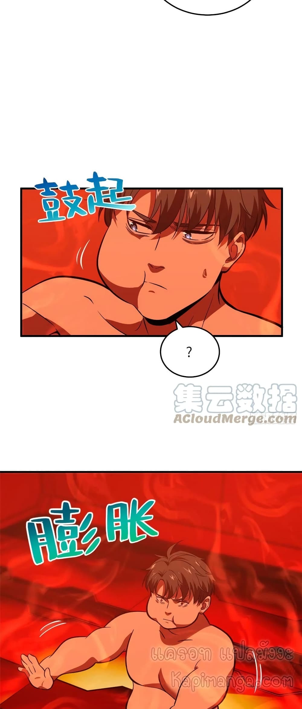 1668manga.com อ่านมังงะตอนใหม่