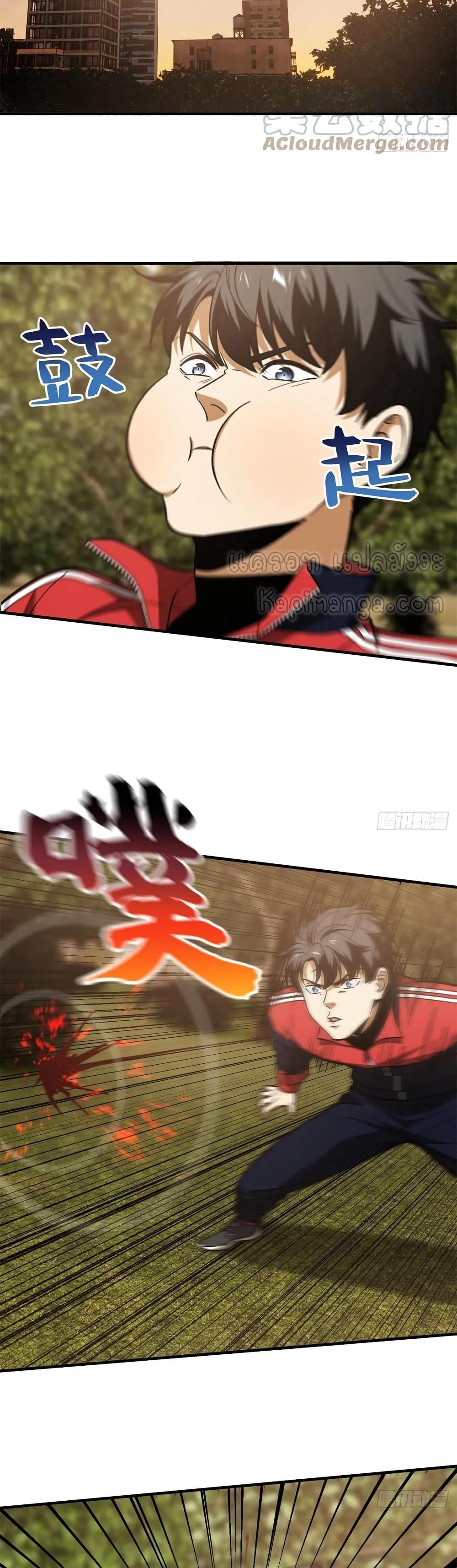 1668manga.com อ่านมังงะตอนใหม่