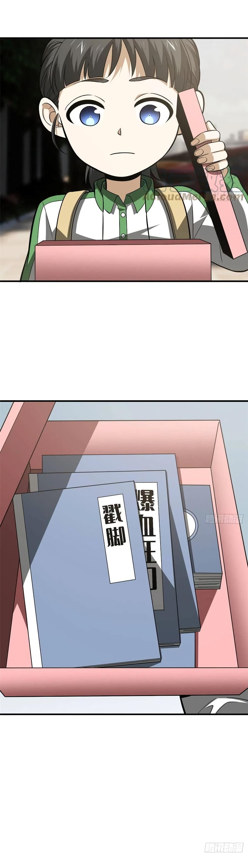 1668manga.com อ่านมังงะตอนใหม่