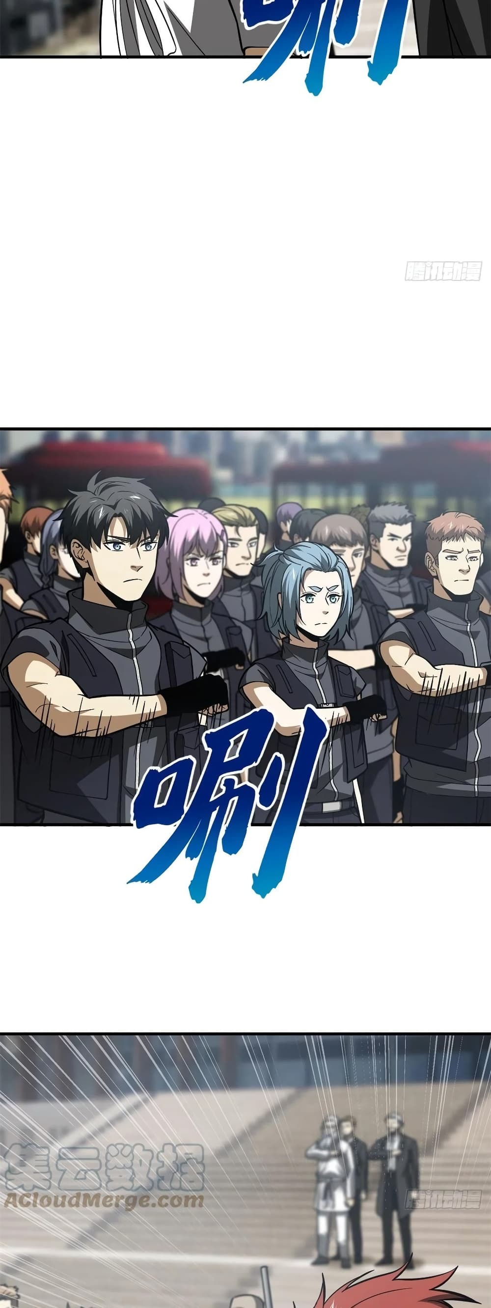 1668manga.com อ่านมังงะตอนใหม่