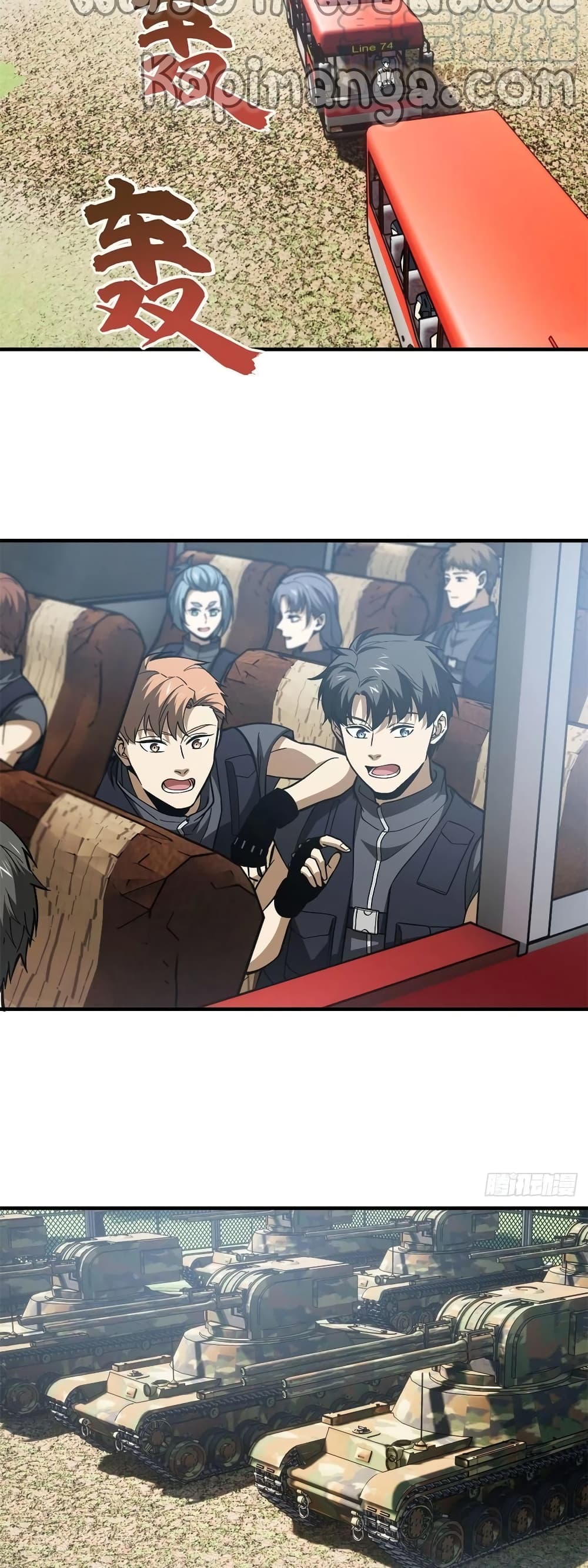 1668manga.com อ่านมังงะตอนใหม่