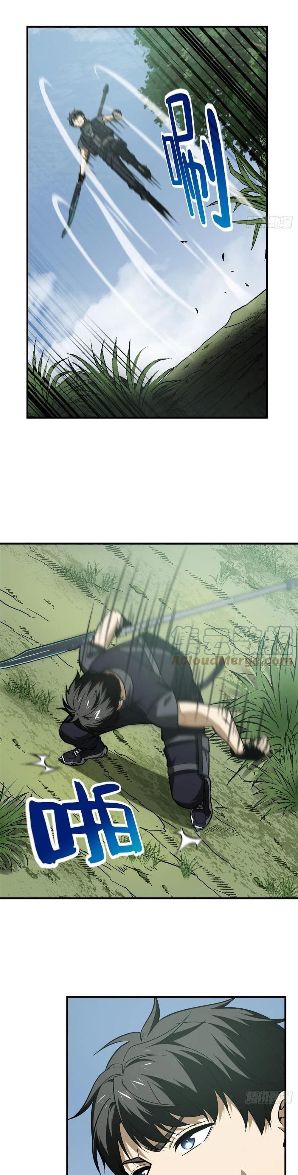 1668manga.com อ่านมังงะตอนใหม่