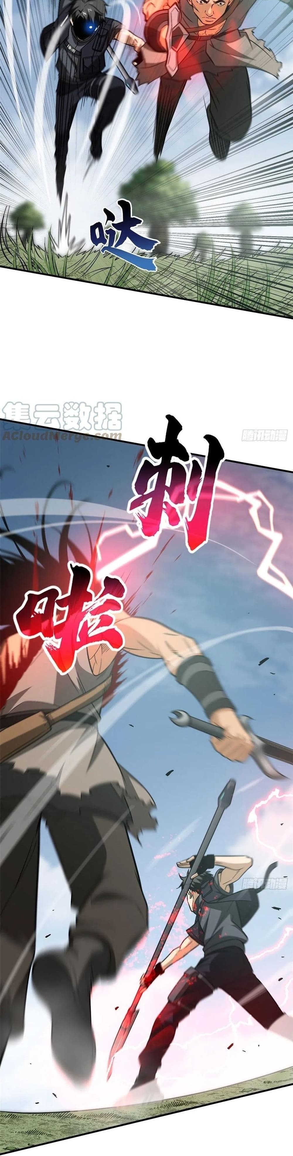 1668manga.com อ่านมังงะตอนใหม่
