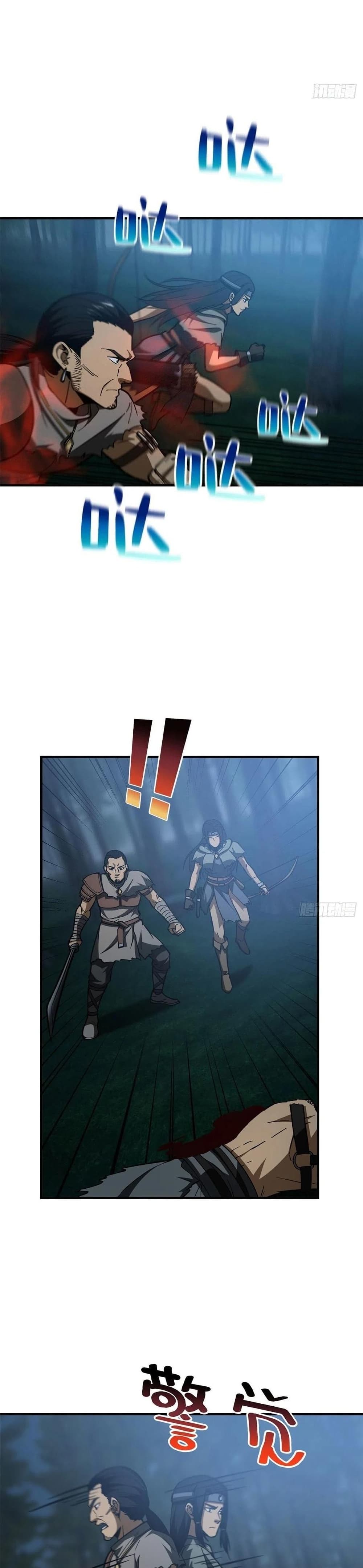1668manga.com อ่านมังงะตอนใหม่