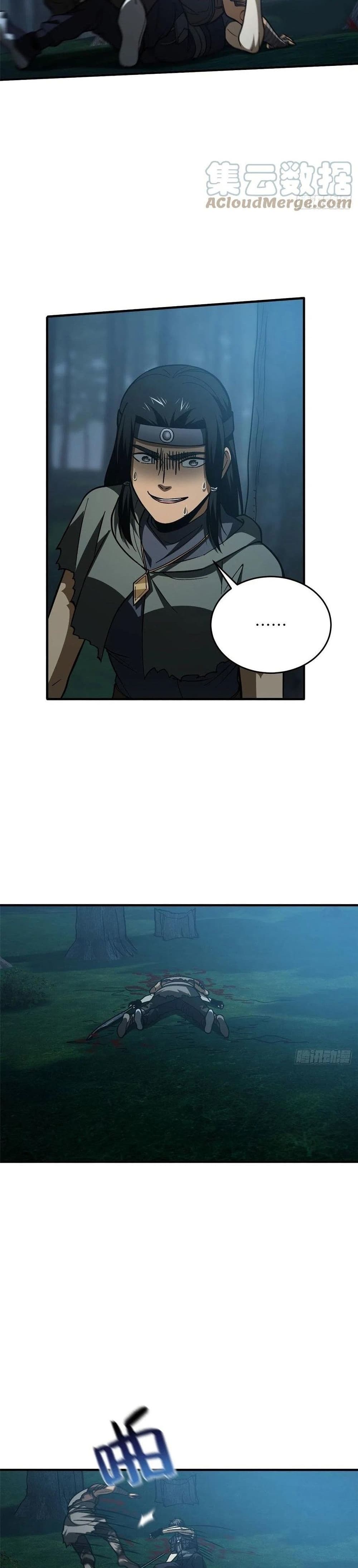 1668manga.com อ่านมังงะตอนใหม่