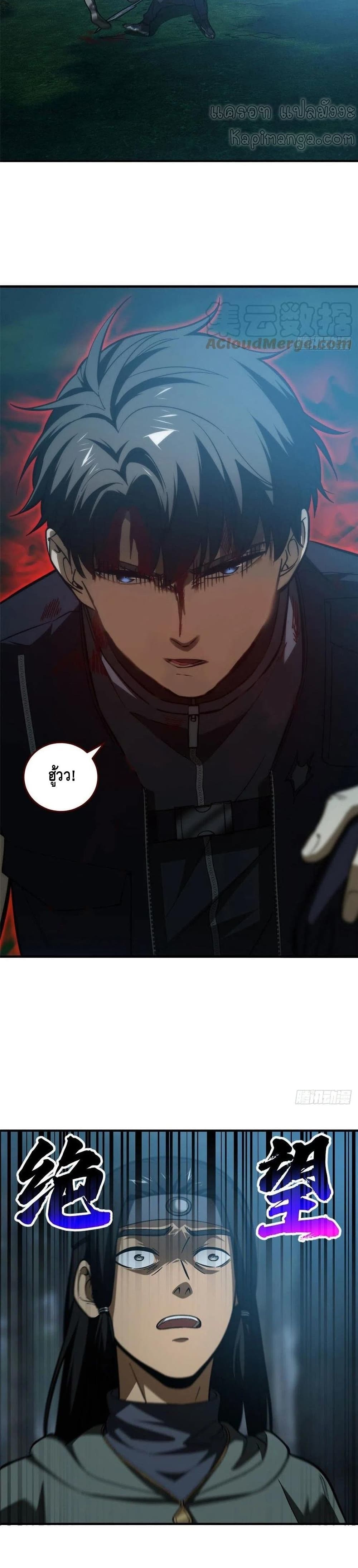 1668manga.com อ่านมังงะตอนใหม่