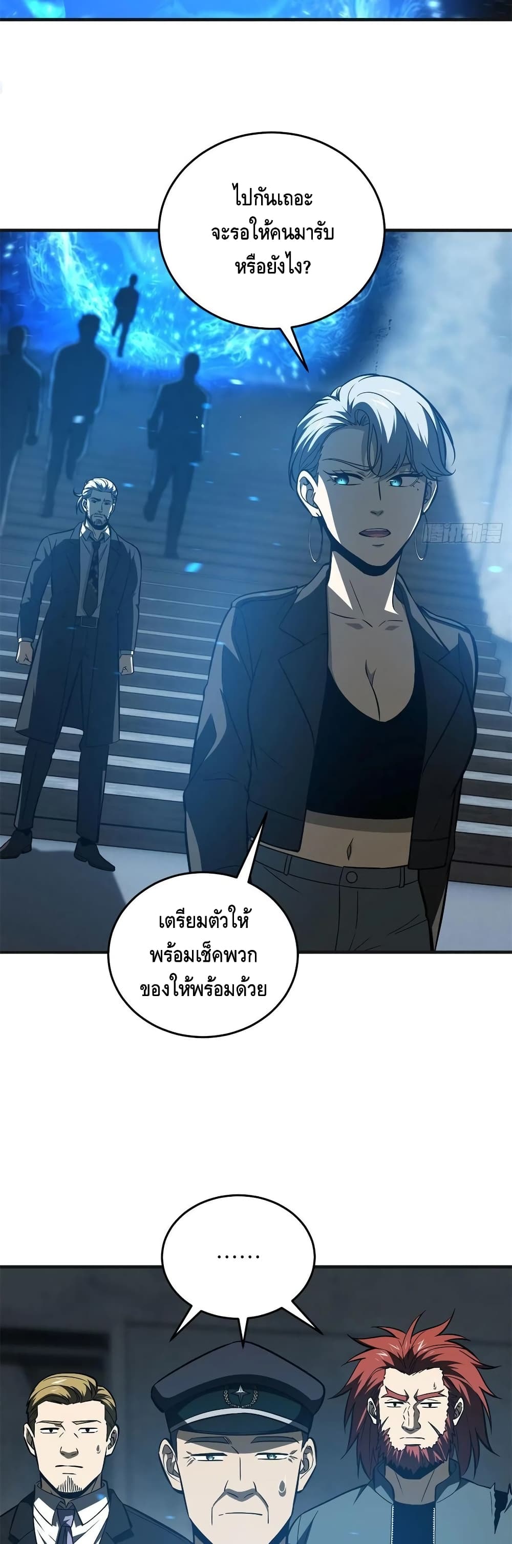 1668manga.com อ่านมังงะตอนใหม่