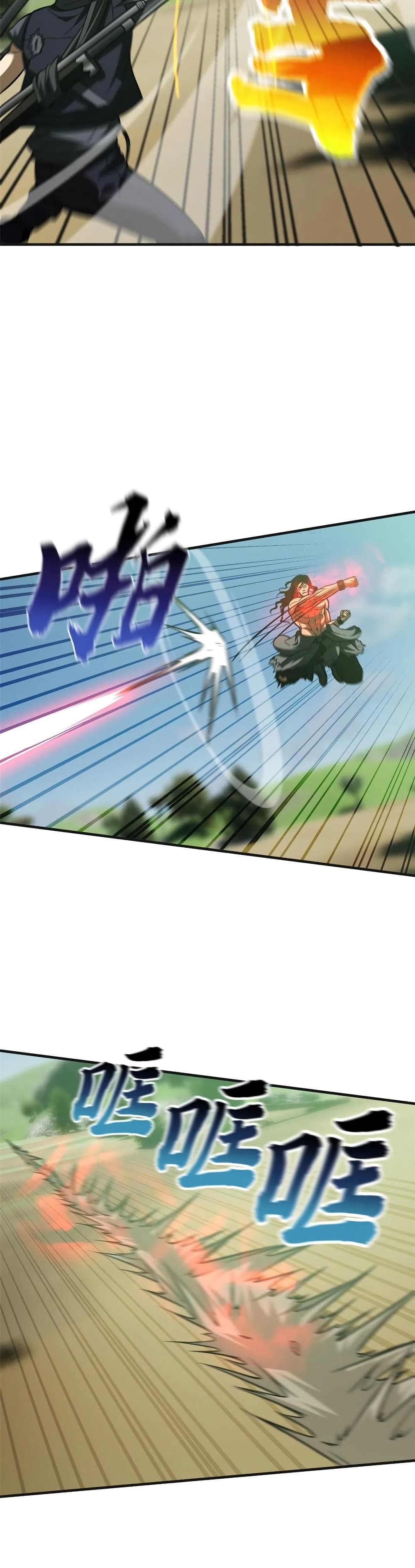 1668manga.com อ่านมังงะตอนใหม่