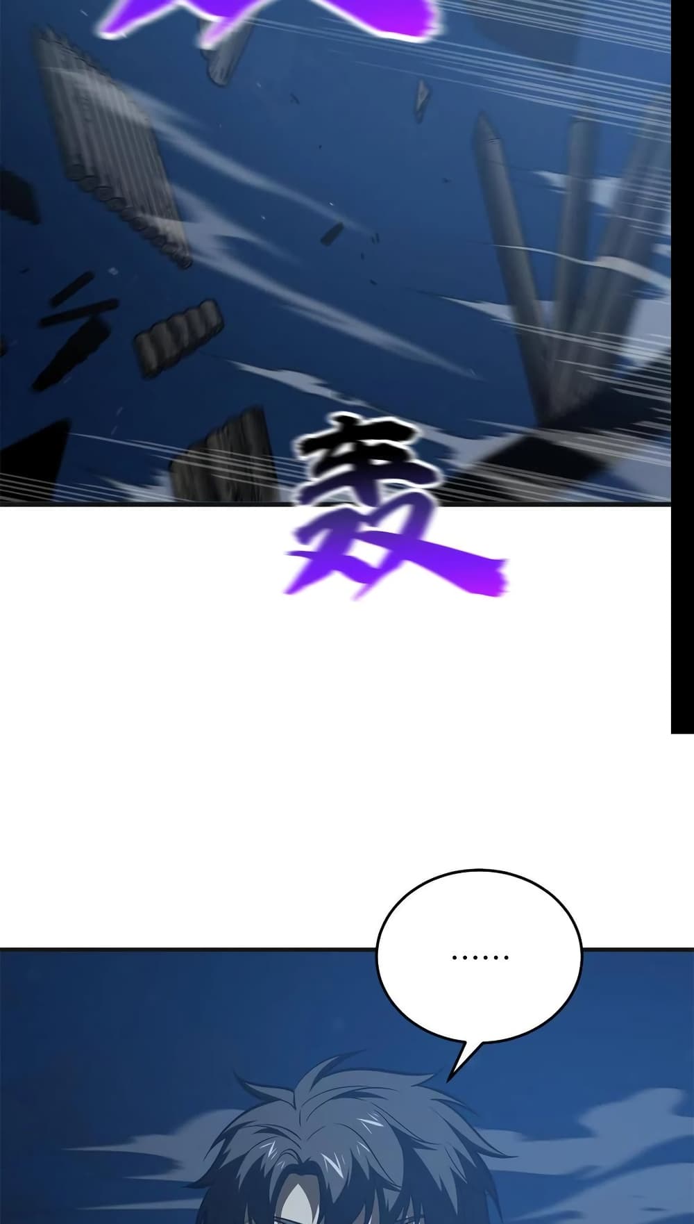 1668manga.com อ่านมังงะตอนใหม่