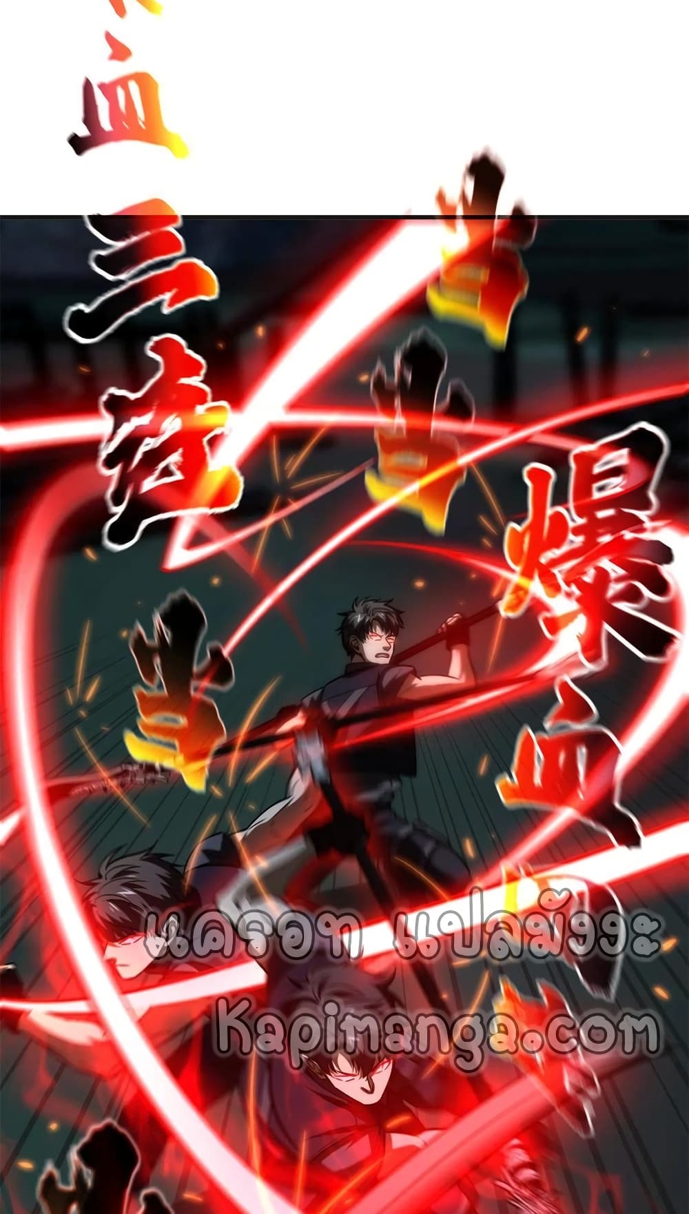 1668manga.com อ่านมังงะตอนใหม่
