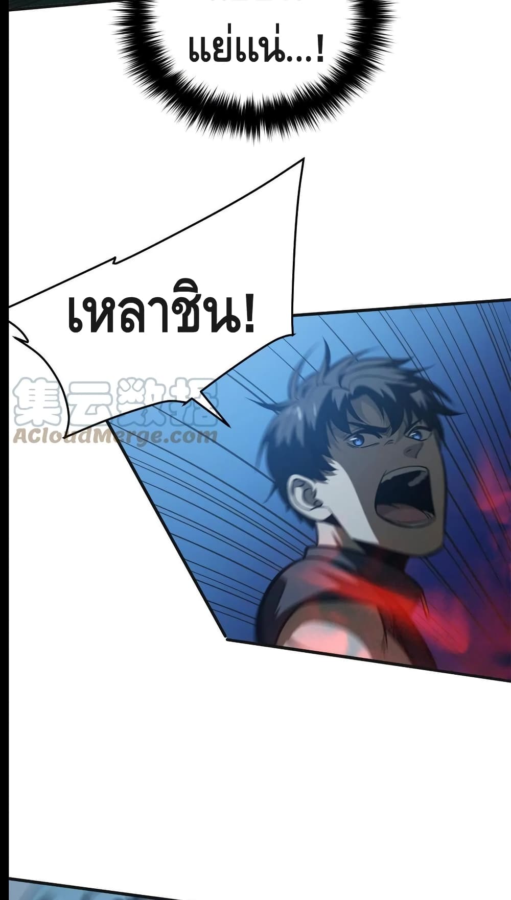 1668manga.com อ่านมังงะตอนใหม่