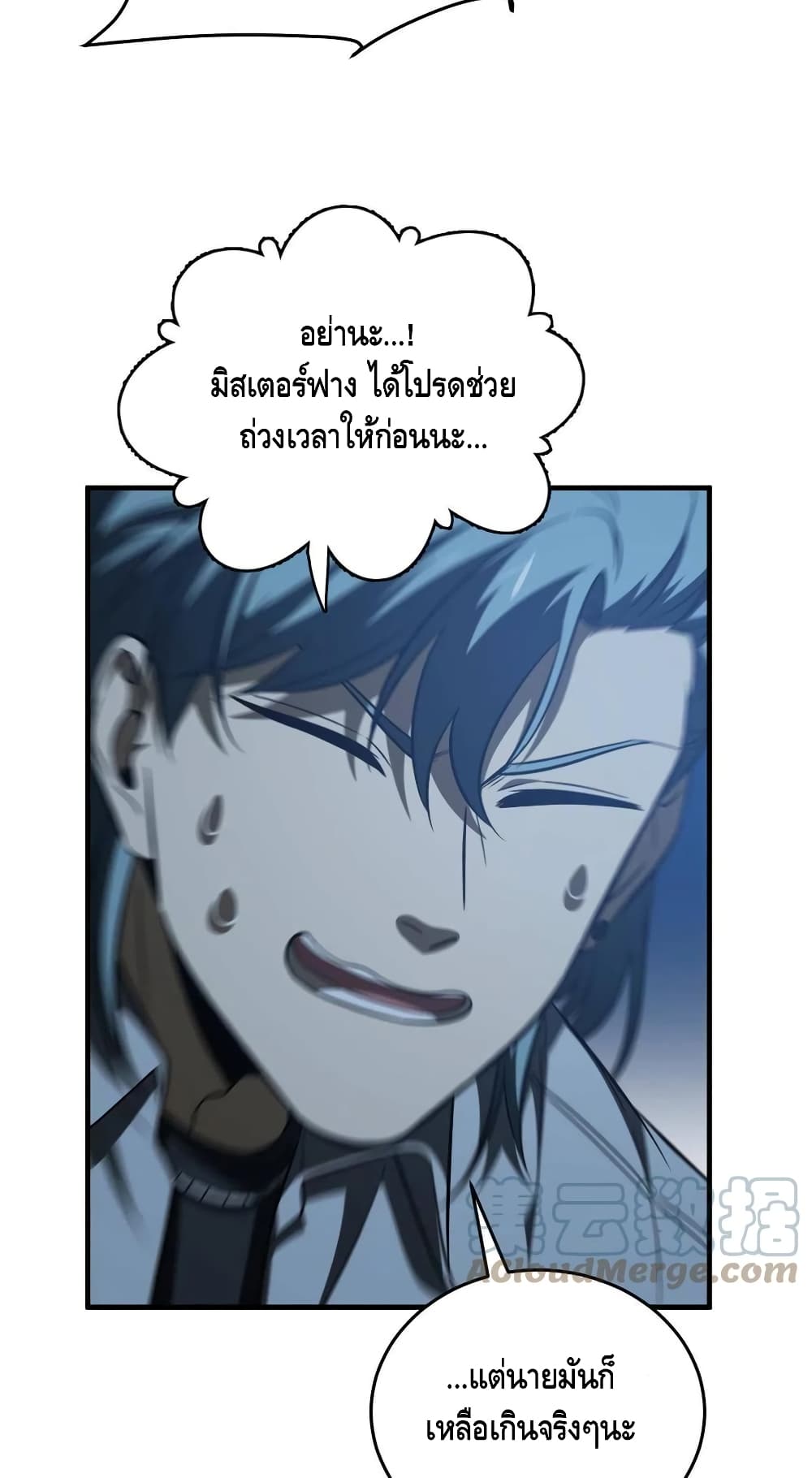 1668manga.com อ่านมังงะตอนใหม่