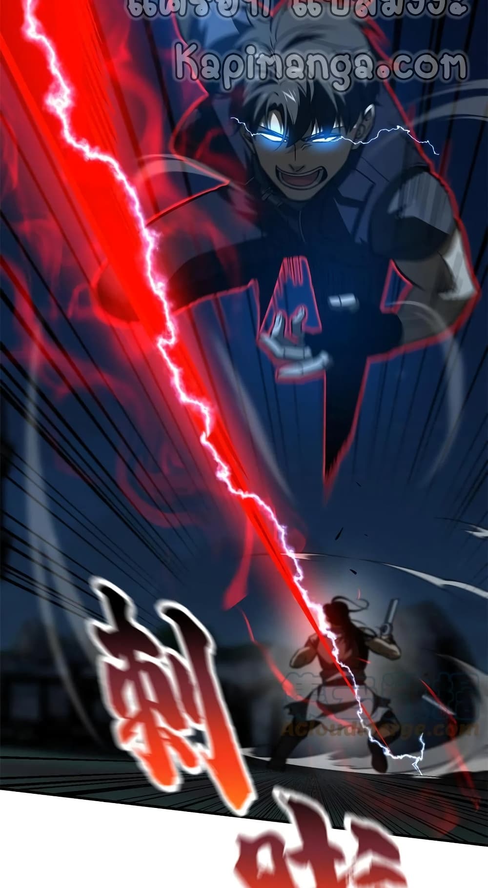 1668manga.com อ่านมังงะตอนใหม่