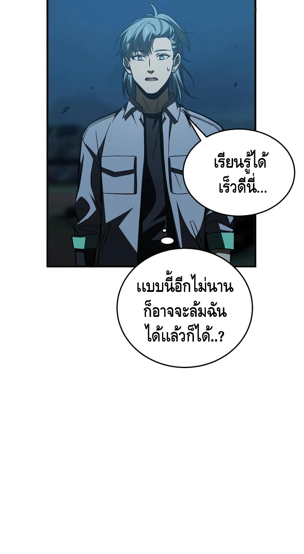1668manga.com อ่านมังงะตอนใหม่