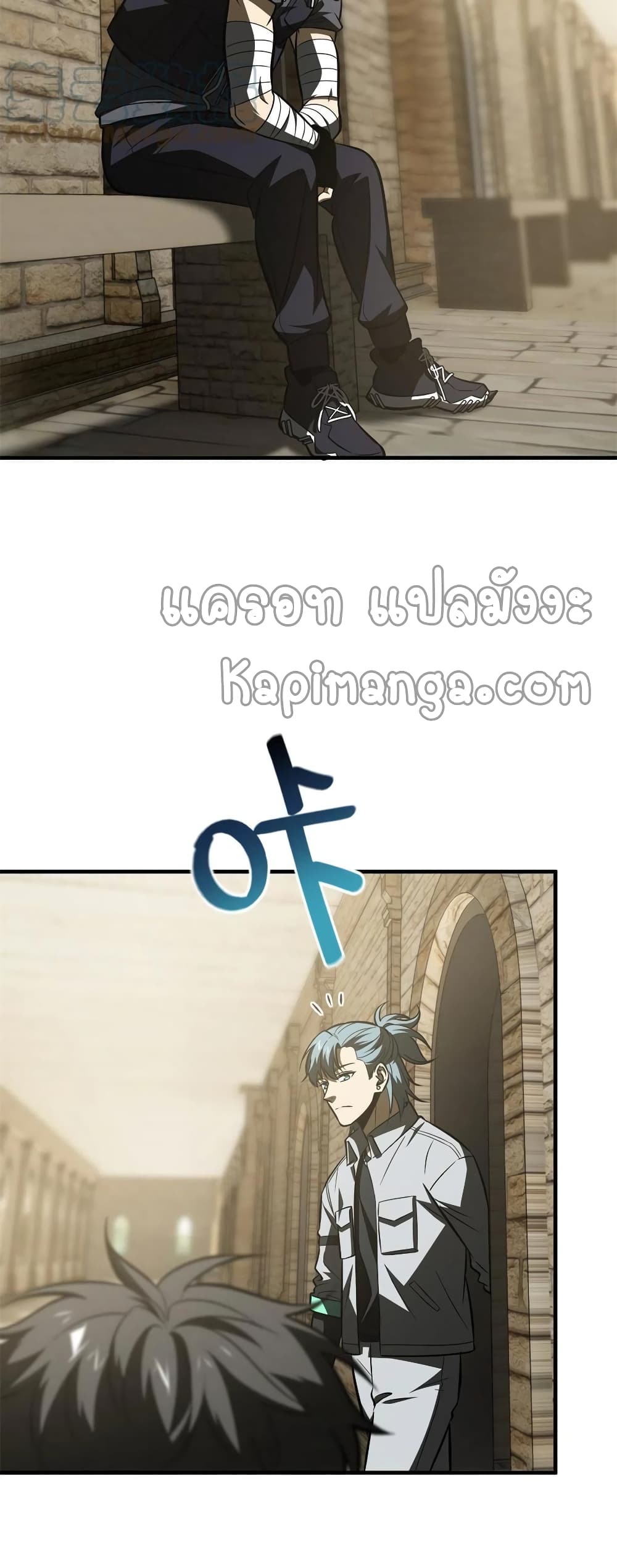 1668manga.com อ่านมังงะตอนใหม่