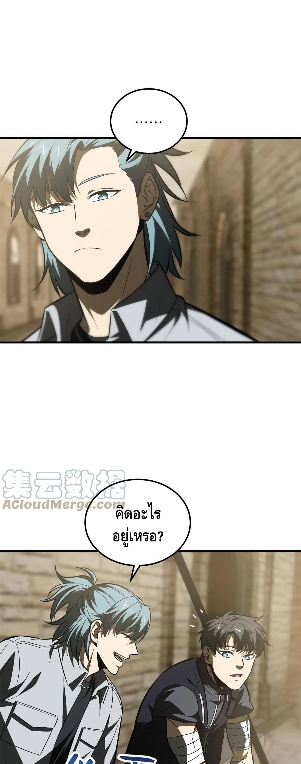 1668manga.com อ่านมังงะตอนใหม่