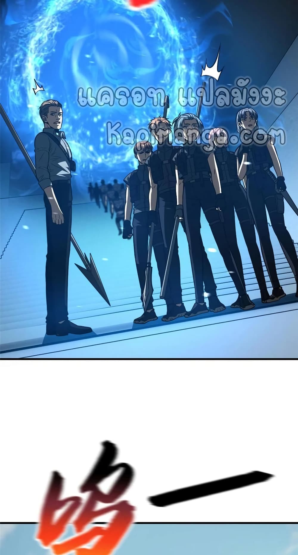 1668manga.com อ่านมังงะตอนใหม่