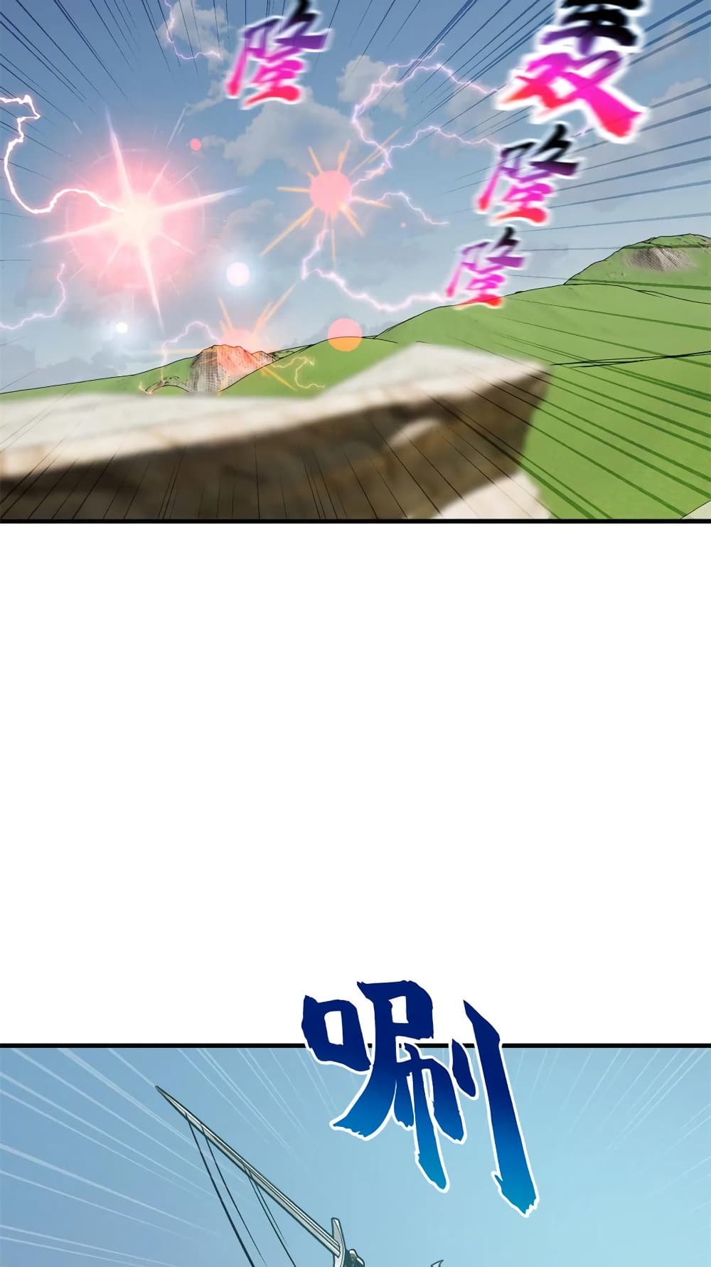1668manga.com อ่านมังงะตอนใหม่
