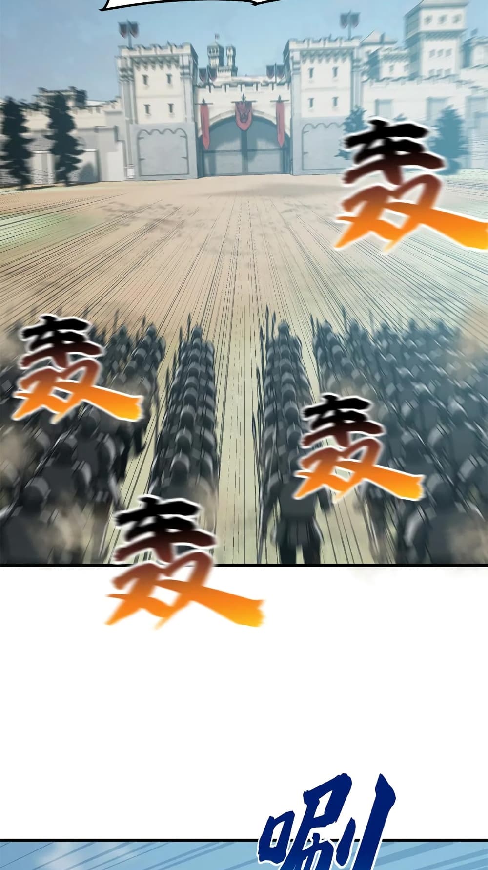 1668manga.com อ่านมังงะตอนใหม่